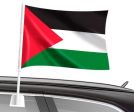 Car Flag XH>Palestine