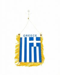 Mini Banner>Greece