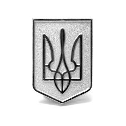 Pin>Ukraine Tri. Shileld Silver Mat Finish
