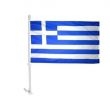Car Flag Heavy>Greece
