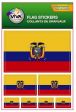 Flag Sticker>Ecuador