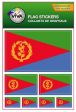 Flag Sticker>Eritrea