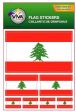 Flag Sticker>Lebanon
