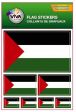 Flag Sticker>Palestine