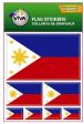 Flag Sticker>Philippines