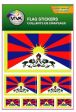 Flag Sticker>Tibet