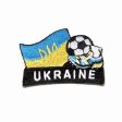 Soccer Patch>Ukraine Tri
