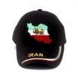 Cap>Iran Map Lion Blk