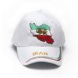 Cap>Iran Map Lion Wht