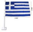 Car Flag XH 2'x3'>Greece