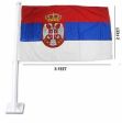 Car Flag XH 2'x3'>Serbia