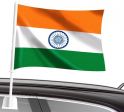 Car Flag XH>India