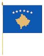 12"x18" Flag>Kosovo