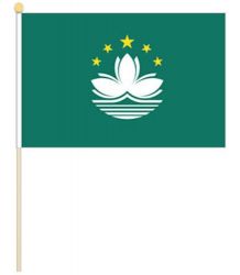 12"x18" Flag>Macau