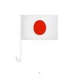 Car Flag Lite>Japan