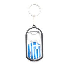 Light Keychain>Greece
