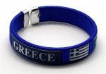 C Bracelet>Greece