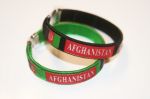C Bracelet>Afghanistan