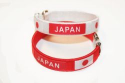 C Bracelet>Japan