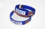 C Bracelet>Tibet