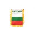 Mini Banner>Bulgaria