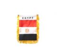 Mini Banner>Egypt