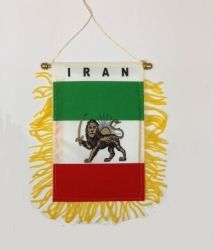 Mini Banner>Iran Old