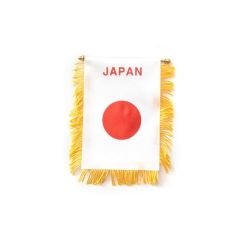 Mini Banner>Japan