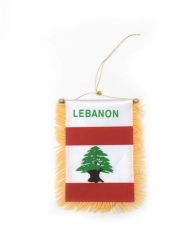 Mini Banner>Lebanon