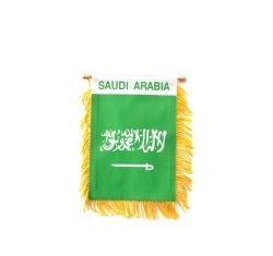 Mini Banner>Saudi Arabia