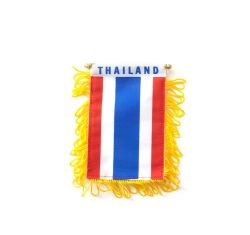 Mini Banner>Thailand