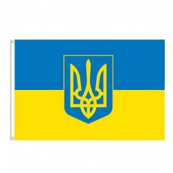 2'x3'>Ukraine Tri