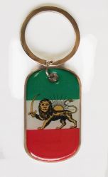 Keychain>Iran Lion