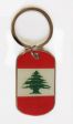 Keychain>Lebanon