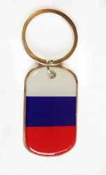 Keychain>Russia