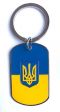 Keychain>Ukraine Tri