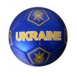 Soccer Ball>Ukraine Tri #3 Pro
