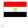 Car Flag XH>Egypt