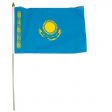12"x18" Flag>Kazakhstan