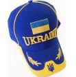 Cap>Ukraine Captain/Royal Style