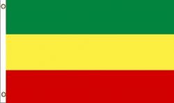 3'x5'>Ethiopia Traditonal Colors