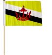 12"x18" Flag>Brunei