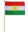 12"x18" Flag>Kurdistan