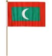 12"x18" Flag>Maldives