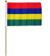 12"x18" Flag>Mauritius