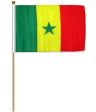 12"x18" Flag>Senegal