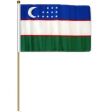 !2"x18" Flag>Uzbekistan