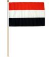 12"x18" Flag>Yemen