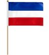 12"x18" Flag>Yugoslavia