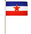 12"x18" Flag>Yugoslavia With Star (Old)